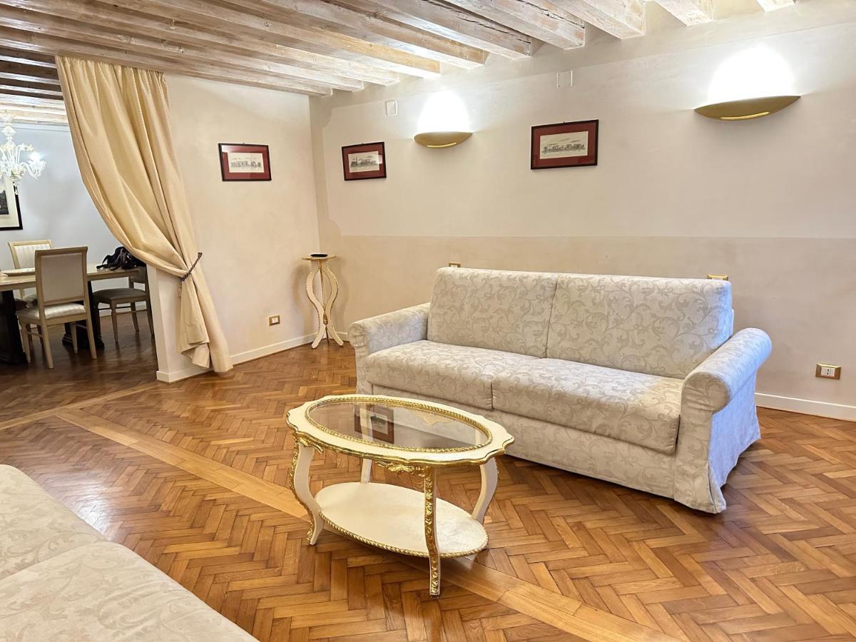 Apartamento Ca' Giorgia Venecia