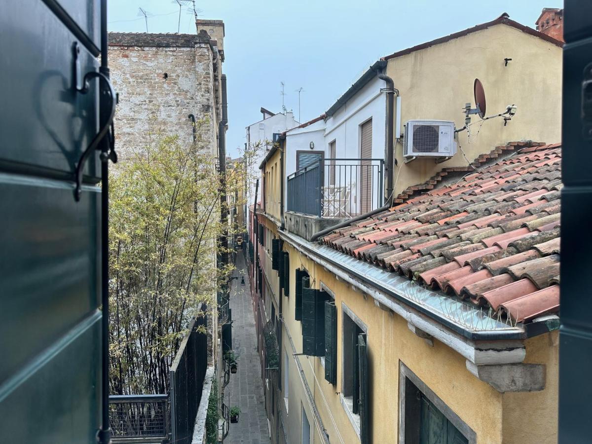 Ca' Giorgia Venecia