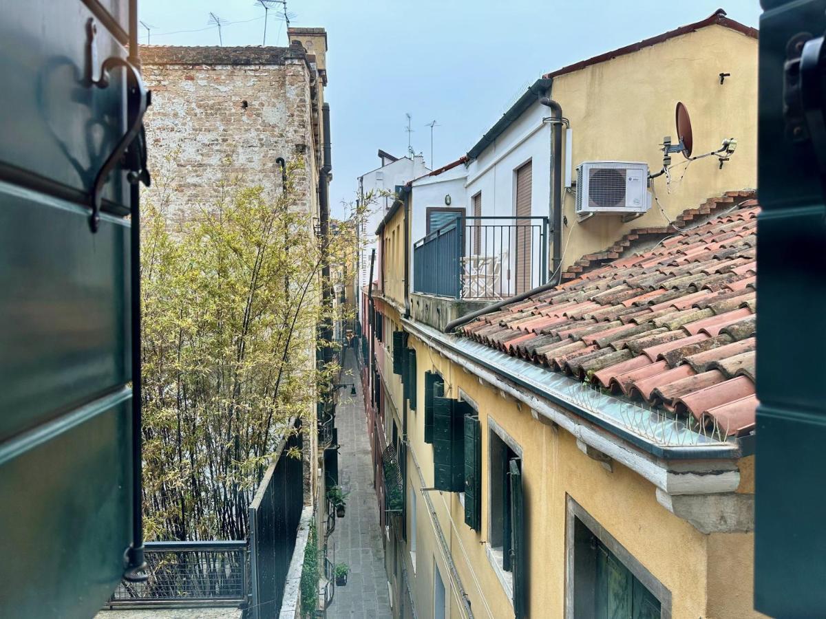 Ca' Giorgia Apartamento