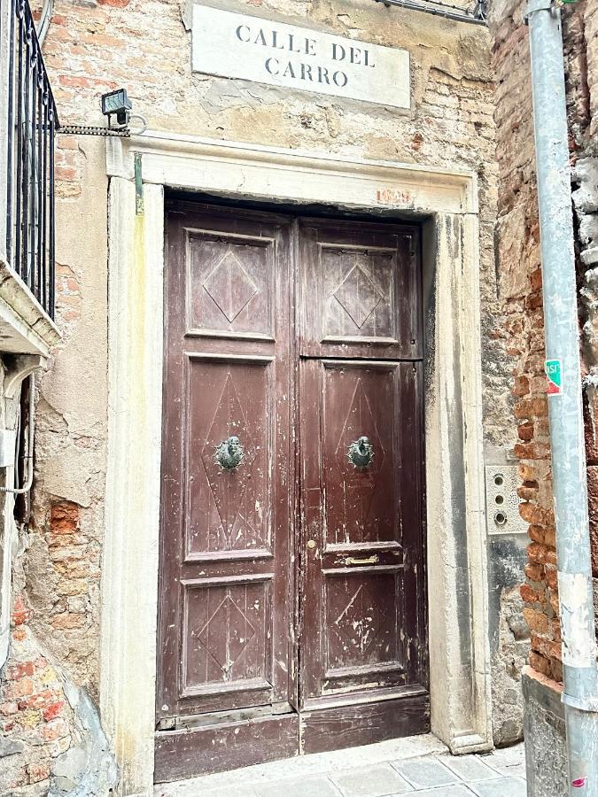 Apartamento Ca' Giorgia